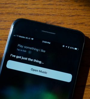 Как использовать персональные функции ди-джея Siris в iOS 11 |