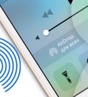 Как исправить AirDrop, который не работает на вашем Apple iPad Pro 2018, не может обмениваться файлами через AirDrop [Руководство по устранению неполадок]