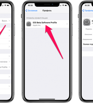 Как исправить AirDrop, который перестал работать на вашем Apple iPhone X после обновления до iOS 12 [Руководство по устранению неполадок]