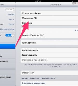 Как исправить Apple iPad Pro 2018, который не распознается iTunes, неизвестная ошибка 0xE [Руководство по устранению неполадок]