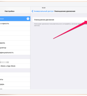 Как исправить Apple iPhone 6, который не может совершать исходящие вызовы и другие проблемы, связанные с вызовами