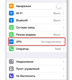 Как исправить Apple iPhone 7 Plus, который не подключается к App Store [Руководство по устранению неполадок]