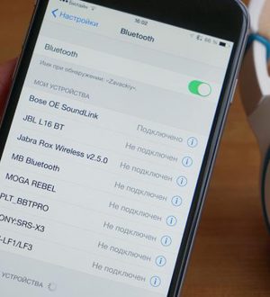 Как исправить Apple iPhone 8, который не будет сопрягаться или подключаться к аксессуару Bluetooth [Руководство по устранению неполадок]