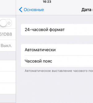 Как исправить Apple iPhone 8 Plus, который не подключается к App Store [Руководство по устранению неполадок]