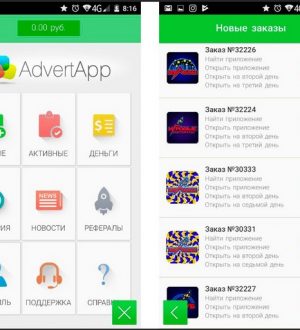 Как исправить Apple iPhone, который не звонит [Руководство по устранению неполадок]