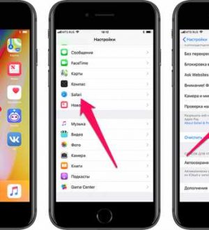 Как исправить Apple iPhone X, который не обновляется до последней версии iOS через OTA [Руководство по устранению неполадок]