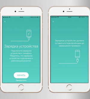 Как исправить Apple iPhone XR, который не подключается или не синхронизируется с Apple Watch после обновления iOS [Руководство по устранению неполадок]