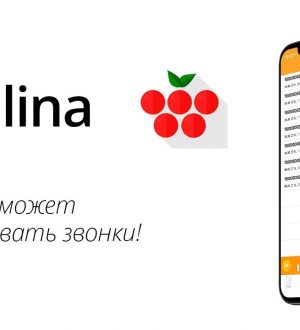 Как исправить Apple iPhone XR, который не может совершать телефонные звонки, исходящие звонки не работают