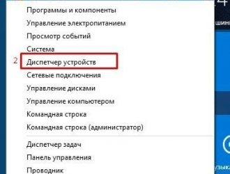 Как исправить Apple iPhone XR, который не отвечает после установки обновления [Руководство по устранению неполадок]