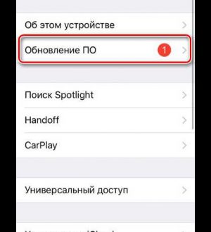 Как исправить Apple iPhone XR, который не создает резервные копии с помощью iTunes [Руководство по устранению неполадок]