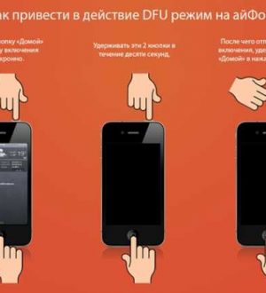 Как исправить Apple iPhone XR, который застрял на логотипе Apple, ошибка загрузки [Руководство по устранению неполадок]