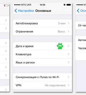 Как исправить Apple iPhone XS, который не подключается к App Store [Руководство по устранению неполадок]