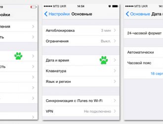 Как исправить Apple iPhone XS, который не подключается к App Store [Руководство по устранению неполадок]