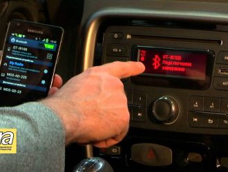 Как исправить автомобильное сопряжение Bluetooth X, которое не работает после установки нового обновления iOS [Руководство по устранению неполадок]