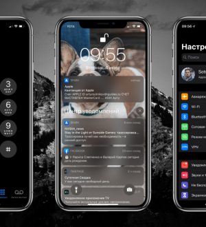 Как исправить Bluetooth, который не работает на вашем iPhone после обновления iOS 13