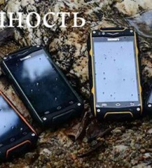 Как исправить данные сотовой связи iPhone 8, которые не работают в iOS 13