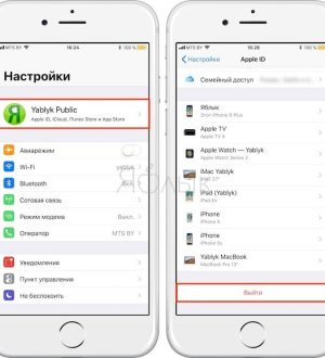 Как исправить Facebook, который продолжает падать на вашем iPhone 7 Plus после обновления до iOS 11.3.1 (простые шаги)