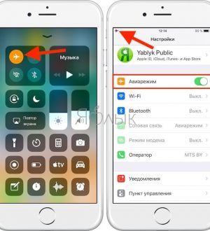 Как исправить iMessage iPhone 8, который перестает работать, не может отправлять / получать iMessage после обновления iOS [Руководство по устранению неполадок]