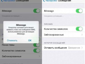 Как исправить iMessage, который не работает на Apple iPhone XR [Руководство по устранению неполадок]