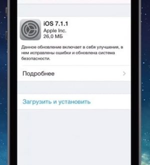 Как исправить iMessage, который перестает работать на вашем iPhone 7 Plus после обновления до iOS 11.4.1 [Руководство по устранению неполадок]