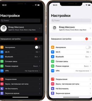 Как исправить iPhone 11 Pro Max, который продолжает отключаться от сети Wi-Fi