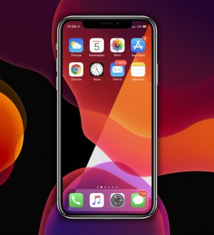 Как исправить iPhone 7, который не будет отправлять электронные письма в iOS 13