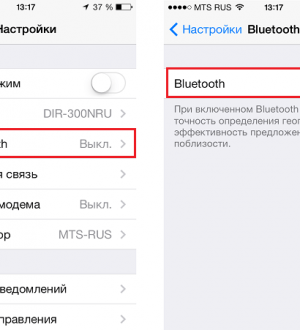 Как исправить iPhone 7, который не подключается или не подключается к Bluetooth после установки нового обновления (простые шаги)