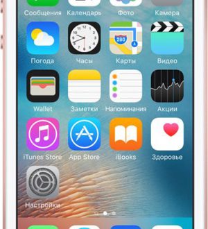 Как исправить iPhone 7 Plus, который продолжает зависать и зависать после обновления до iOS 11.3 (простые шаги)