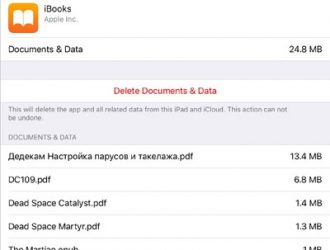 Как исправить iPhone 8, который неожиданно не установил пару или подключился к устройству Bluetooth после обновления до версии iOS 11.4.1 [Руководство по устранению неполадок]