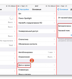 Как исправить iPhone 8, который продолжает терять сигнал? [Руководство по устранению неполадок]