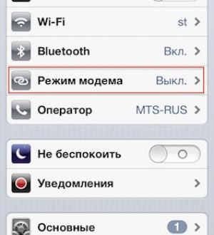 Как исправить iPhone 8, который застрял на черном экране с нечетными индикаторами уведомлений после обновления iOS (простые шаги)