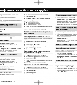 Как исправить iPhone 8, который застрял на пустом или черном экране [Руководство по устранению неполадок]
