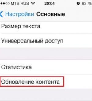 Как исправить iPhone 8, который зависает или зависает после установки обновления iOS [Руководство по устранению неполадок]