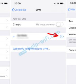 Как исправить iPhone 8 Plus, который не имеет доступа к Интернету, но подключен к сети Wi-Fi [Руководство по устранению неполадок]