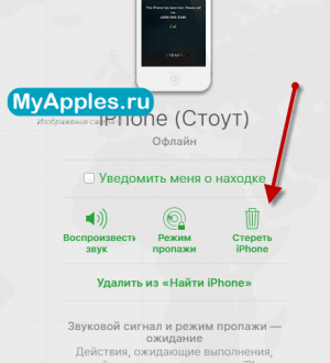 Как исправить iPhone 8 Plus, который продолжает терять сигнал [Руководство по устранению неполадок]
