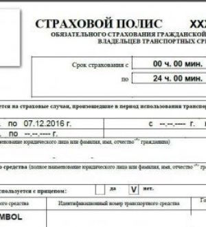 Как исправить iPhone 8 Plus, который заряжается очень медленно после обновления (простые шаги)