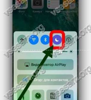 Как исправить iPhone 8 Plus, у которого нет проблем со звуком и звуком [Руководство по устранению неполадок]