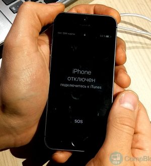 Как исправить iPhone SE, который продолжает зависать и зависать? [Руководство по устранению неполадок]