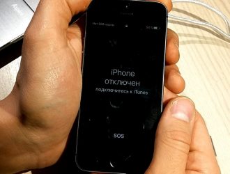 Как исправить iPhone SE, который продолжает зависать и зависать? [Руководство по устранению неполадок]
