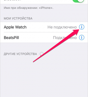 Как исправить iPhone X, который продолжает падать, выключаться случайно после обновления iOS [Руководство по устранению неполадок]
