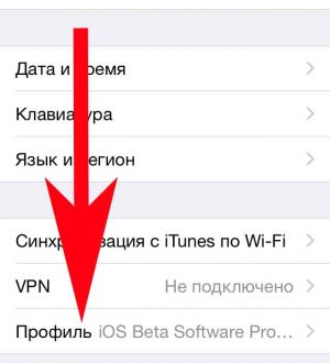 Как исправить iPhone X, который застрял на логотипе Apple после установки обновления iOS 11.4.1 [Руководство по устранению неполадок]