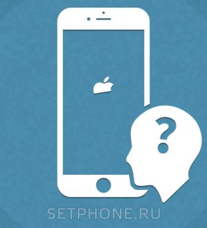 Как исправить наушники iPhone 8, которые перестали работать после обновления iOS [Руководство по устранению неполадок]