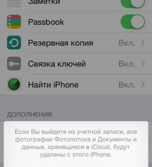 Как исправить ошибки настройки электронной почты на Apple iPhone XR, невозможно настроить / добавить учетную запись электронной почты в приложение Почта [Руководство по устранению неполадок]