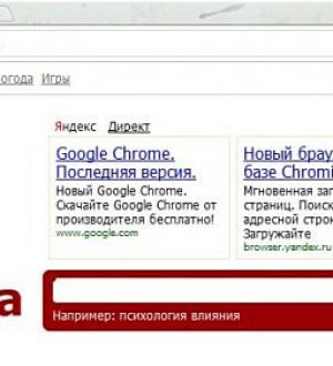 Как исправить ошибку 53 Проблемы на iPhone 6