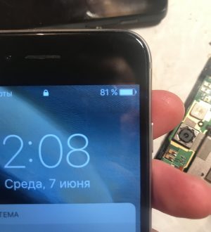 Как исправить ошибку батареи iPhone 5S, которая быстро умирает