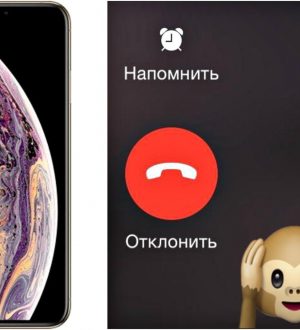 Как исправить ошибку Connect to iTunes, Apple iPhone XS Max отключен [Руководство по устранению неполадок]
