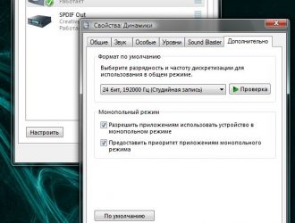 Как исправить ошибку iTunes 1619 на Apple iPhone XS Max, не удается управлять iPhone в iTunes [Руководство по устранению неполадок]
