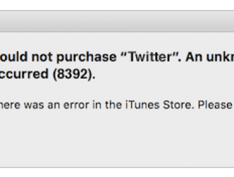 Как исправить ошибку iTunes 8392
