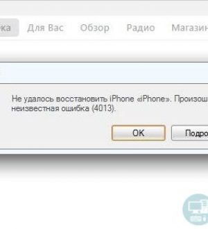 Как исправить ошибку Skype без звука и ошибок Skype на вашем Apple iPhone XS [Руководство по устранению неполадок]
