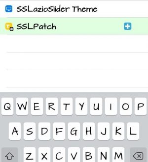 Как исправить ошибку SSL, не обновляя свой взломанный iPad или iPhone до iOS 7.0.6